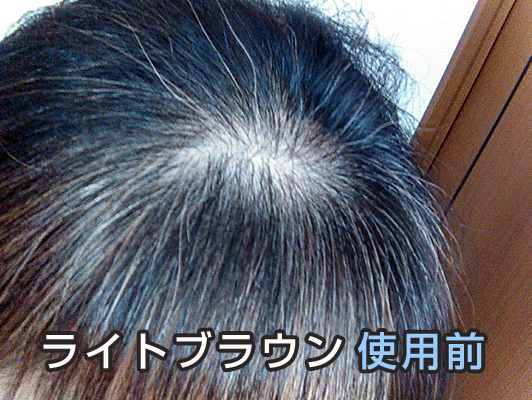 Q:利尻ヘアカラートリートメント 色選び、何色がいい？