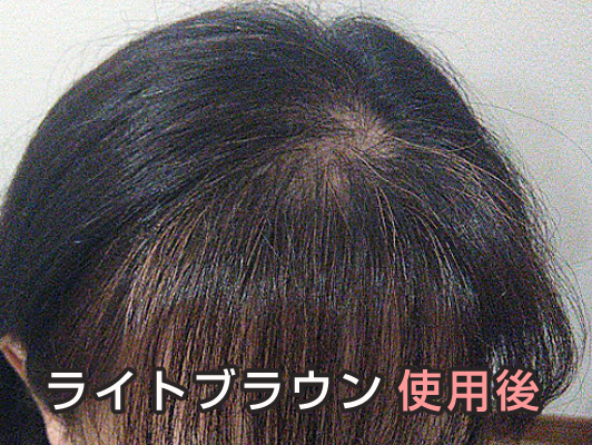 Q:利尻ヘアカラートリートメント 色選び、何色がいい？