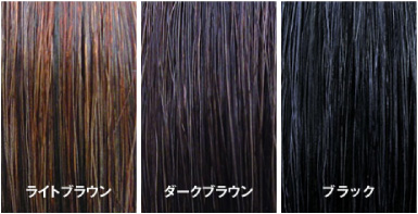 item-rishiri_color